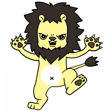 怒っているライオン